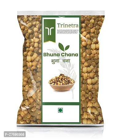 Trinetra Bhuna Chana (Roasted Chana)- 2Kg Pack