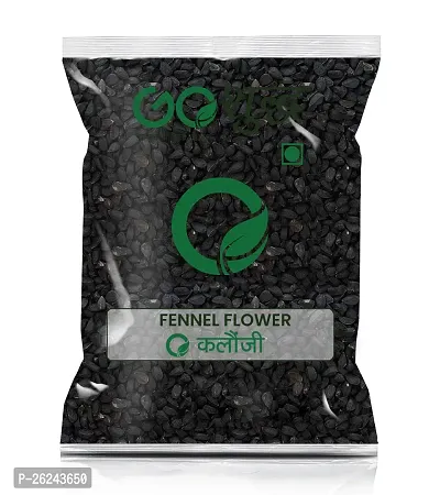 Goshudh Kalonji (Fennel Flower) 250gm Pack