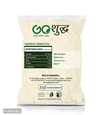 Goshudh Rajgira Atta (Amarnath Flour) 250gm Pack-thumb2