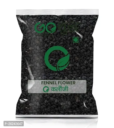 Goshudh Kalonji (Fennel Flower) 100gm Pack