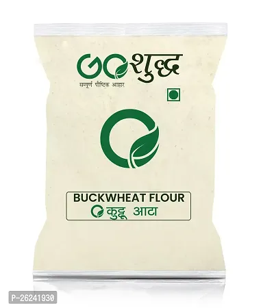 Goshudh Kuttu Atta (Buckwheat Flour) 250gm Pack