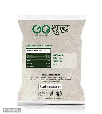 Goshudh Bajra Atta (Pearl Millet Flour) 500gm Pack-thumb2