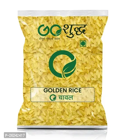 Goshudh Golden Rice (Sella Rice) 500gm Pack