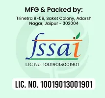 Trinetra Sugar 250gm Pack-thumb2