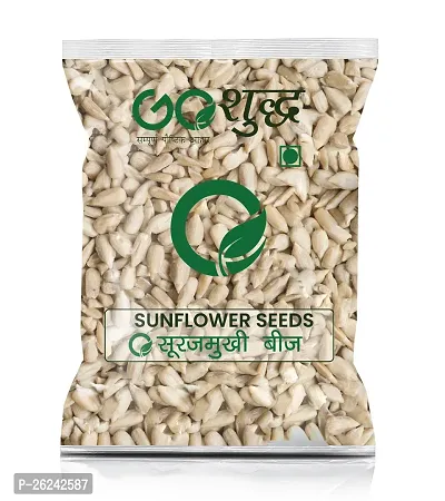 Goshudh Sunflower Seed 250gm Pack