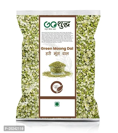 Goshudh Green Moong Dal 2Kg Pack