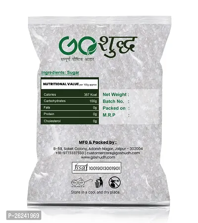 Goshudh Sugar 500gm Pack-thumb2