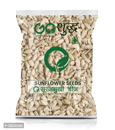 Goshudh Sunflower Seed 1Kg Pack