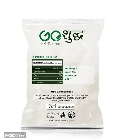 Goshudh Chawal Atta (Rice Flour) 500gm Pack-thumb2