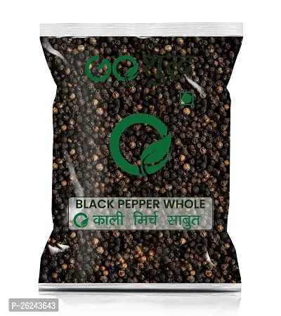 Goshudh Kali Mirch Sabut (Black Pepper Whole) 100gm Pack