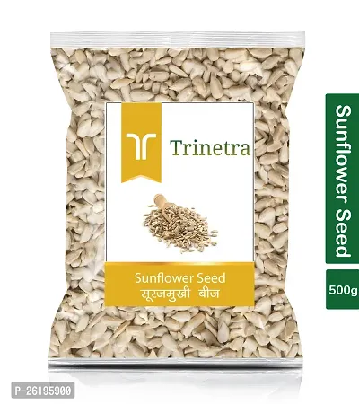 Trinetra Sunflower Seed 500gm Pack