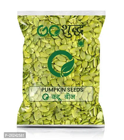 Goshudh Pumpkin Seed 250gm Pack-thumb0