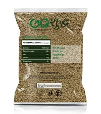 Goshudh Ajwain (Carom Seed) 250gm Pack-thumb1