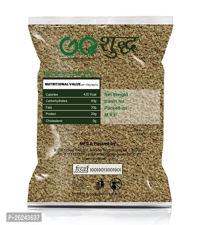 Goshudh Ajwain (Carom Seed) 250gm Pack-thumb2