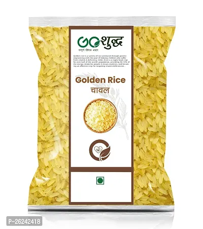 Goshudh Golden Rice (Sella Rice) 2Kg Pack-thumb0