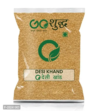 Goshudh Desi Khand (Raw Sugar) 500gm Pack-thumb0