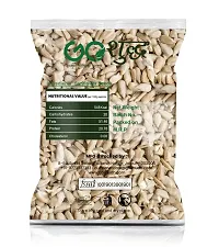 Goshudh Sunflower Seed 500gm Pack-thumb1