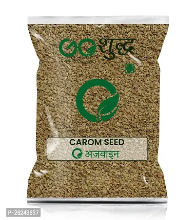 Goshudh Ajwain (Carom Seed) 250gm Pack-thumb0