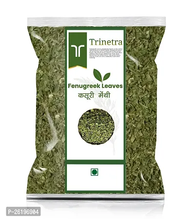 Trinetra Kasuri Methi (Fenugreek Leaves) 200gm Pack-thumb0