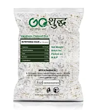 Goshudh Poha (Flattened Rice) 500gm Pack-thumb1