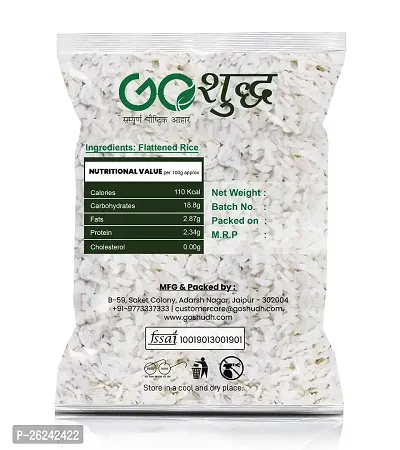 Goshudh Poha (Flattened Rice) 500gm Pack-thumb2