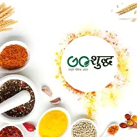 Goshudh Makka Atta (Maize Flour)- 500gm Pack-thumb2