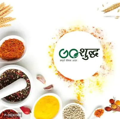 Goshudh Makka Atta (Maize Flour)- 500gm Pack-thumb3