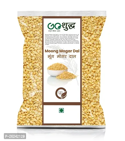 Goshudh Moong Mogar Dal 2Kg Pack