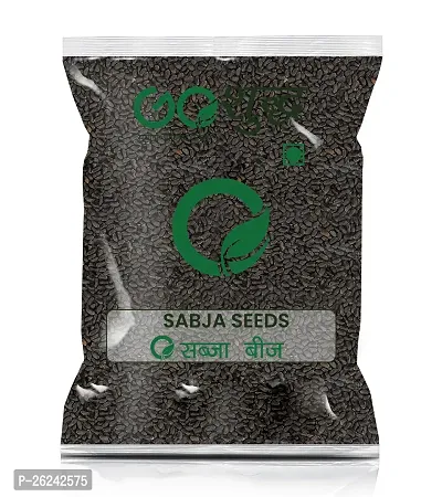 Goshudh Sabja Seed (Basil Seed) 250gm Pack
