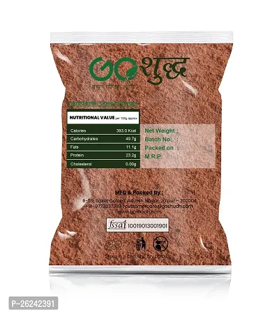 Goshudh Cocoa Powder 500gm Pack-thumb2