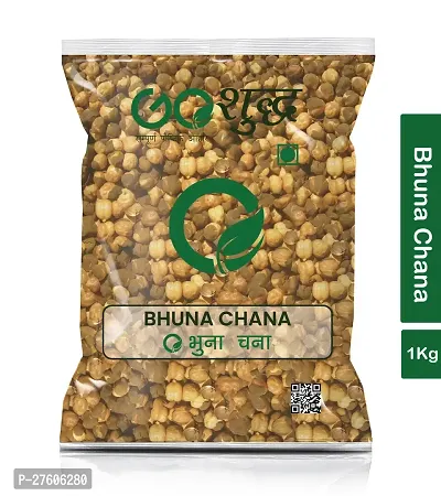 Goshudh Bhuna Chana (Roasted Chana)- 1Kg Pack