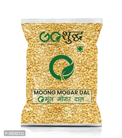 Goshudh Moong Mogar Dal 750gm Pack