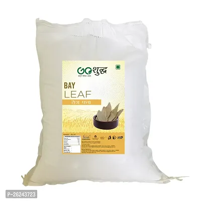 Goshudh Tej Patta (Bay Leaf) 500gm Pack-thumb2