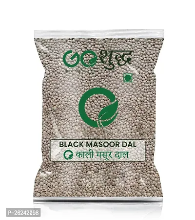 Goshudh Black Masoor Dal 1Kg Pack