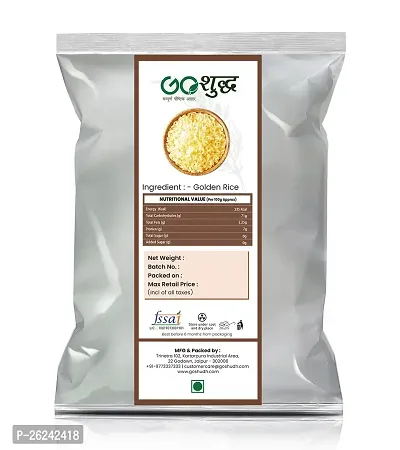 Goshudh Golden Rice (Sella Rice) 2Kg Pack-thumb2