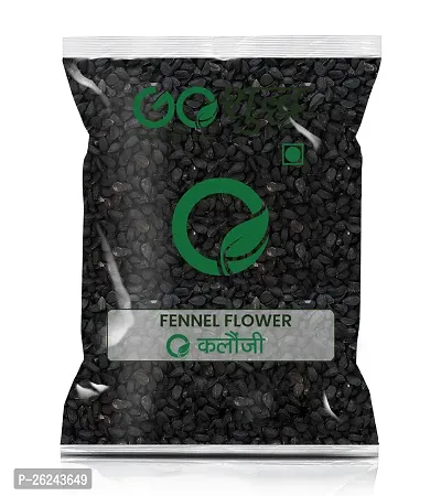Goshudh Kalonji (Fennel Flower) 200gm Pack-thumb0