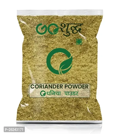 Goshudh Dhaniya Powder (Coriander Powder) 400gm Pack