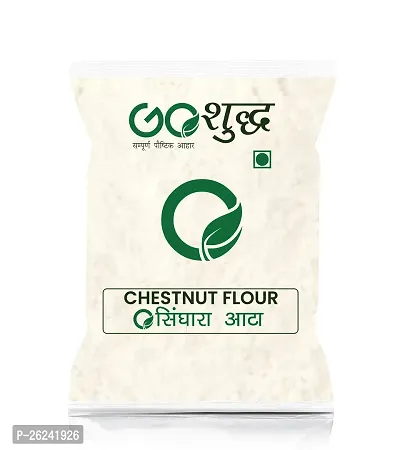 Goshudh Singhada Atta (Chestnut Flour) 250gm Pack