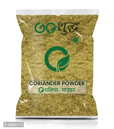 Goshudh Dhaniya Powder (Coriander Powder) 500gm Pack