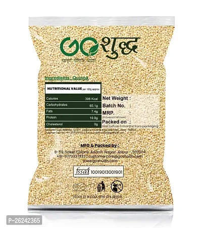 Goshudh Qunioa Seed 1Kg Pack-thumb2