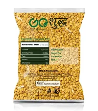 Goshudh Dana Methi (Fenugreek Seed) 250gm Pack-thumb1