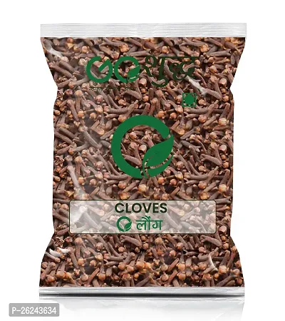 Goshudh Laung (Cloves) 50gm Pack