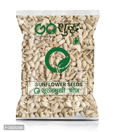 Goshudh Sunflower Seed 500gm Pack-thumb0