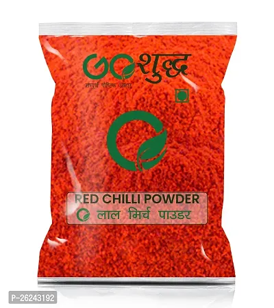 Goshudh Lal Mirch Powder (Red Chilli Powder) 250gm Pack