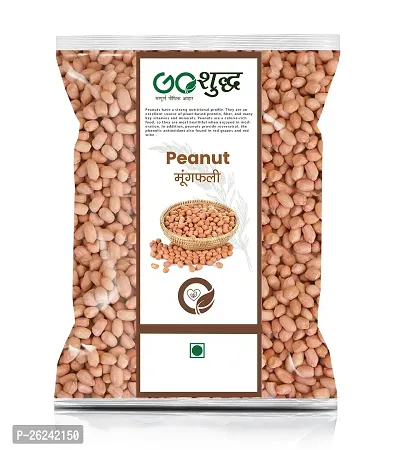 Goshudh Moongfali (Peanuts) 2Kg Pack