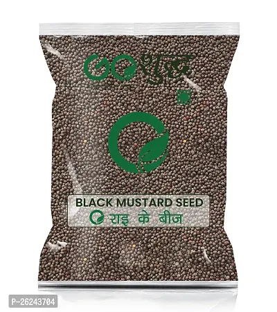 Goshudh Rai (Black Mustard Seed) 500gm Pack-thumb0