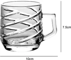 MUAC Tea and Coffee Cup Glass Mug, Used for Green Tea, Lemon Tea Cup (205 ml) (Set of 6)-thumb4
