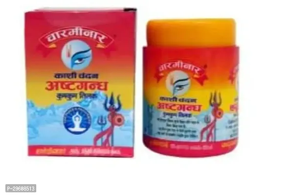 Charminar Kashi Chandan Ashtagandha Kumkum Tilak Pure Chandan Powder for God Poojan 30 GMS (Buy one get one Free)-thumb3