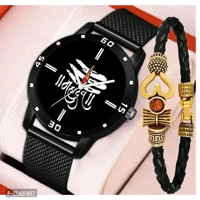 Bolun Tilak Black PU and Kadu Men and Boys Watch