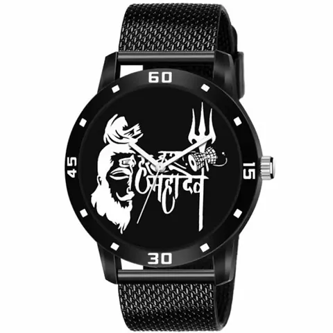 Stylish PU Analog Watch For Men